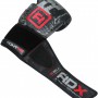 Перчатки боксерские RDX Ultimate