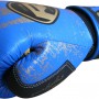 Перчатки боксерские RDX Premium Blue