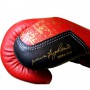 Перчатки боксерские RDX Premium Red