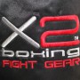 Шорты боксерские RDX Professional чёрные